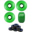 ウィール タイヤ スケボー スケートボード 海外モデル TGM Skateboards 56mm Blank Skateboard Wheels + ABEC 7 Bearings Spacers (Green)ウィール タイヤ スケボー スケートボード 海外モデル