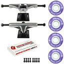 ウィール タイヤ スケボー スケートボード 海外モデル Skateboard Cruiser Trucks and Wheels Package 83A Sof...
