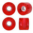 商品情報 商品名ウィール タイヤ スケボー スケートボード 海外モデル Blank Skateboard Wheels 59mm x 45mm 82A Hi-Rebound Soft Cruiser Set of 4 (Clear Red)ウィール タイヤ スケボー スケートボード 海外モデル 商品名（英語）Blank Skateboard Wheels 59mm x 45mm 82A Hi-Rebound Soft Cruiser Set of 4 (Clear Red) 商品名（翻訳）ブランクスケートボードホイール 59mm×45mm 82A ハイリバウンドソフトクルーザー 4本セット（クリアレッド 型番WLB-59X45-XXX ブランドTGM Skateboards 関連キーワードウィール,タイヤ,スケボー,スケートボード,海外モデル,直輸入このようなギフトシーンにオススメです。プレゼント お誕生日 クリスマスプレゼント バレンタインデー ホワイトデー 贈り物