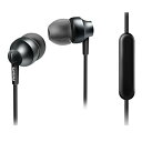フィリップス　イヤホン イヤホン 海外 輸入 Philips MyJam Chromz in Ear Earbud Headphones - Black & Silver (SHE3850SG/27)イヤホン 海外 輸入