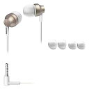 フィリップス　イヤホン イヤホン 海外 輸入 Philips MyJam Chromz in Ear Earbud Headphones - White & Gold (SHE3850GD/27)イヤホン 海外 輸入