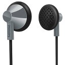 イヤホン 海外 輸入 Philips SHE2100GY/28 In-Ear Headphones - Grayイヤホン 海外 輸入