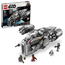 レゴ スターウォーズ LEGO Star Wars The Razor Crest 75292 Mandalorian Starship Toy, Gift Idea for Kids, Boys and Girls with The Child 039 Baby Yoda 039 Minifigure (Exclusive to Amazon)レゴ スターウォーズ