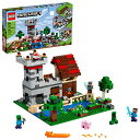 レゴ マインクラフト LEGO Minecraft The Crafting Box 3.0 21161 Minecraft Brick Construction Toy and Minifigures, Castle and Farm Building Set, Great Gift for Minecraft Players Aged 8 and up (564 Pieces)レゴ マインクラフト