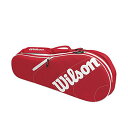 商品情報 商品名テニス バッグ ラケットバッグ バックパック Wilson Advantage Team Triple Tennis Racket Bag - Red/White, Holds up to 3 Racketsテニス バッグ ラケットバッグ バックパック 商品名（英語）Wilson Advantage Team Triple Tennis Racket Bag - Red/White, Holds up to 3 Rackets 商品名（翻訳）ウィルソン アドバンテージ II トリプルバッグ - レッド/ホワイト 型番WRZ609503 海外サイズLarge ブランドWILSON 関連キーワードテニス,バッグ,ラケットバッグ,バックパックこのようなギフトシーンにオススメです。プレゼント お誕生日 クリスマスプレゼント バレンタインデー ホワイトデー 贈り物