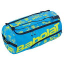 テニス バッグ ラケットバッグ バックパック Babolat XL Tennis Duffel, Blue/Yellow Limeテニス バッグ ラケットバッグ バックパック