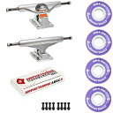 トラック スケボー スケートボード 海外モデル 直輸入 Skateboard Package Independent 149 Trucks 55mm 83A Purple Cruiser Wheels ABEC 5トラック スケボー スケートボード 海外モデル 直輸入