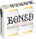 ブッシュ スケボー スケートボード 海外モデル 直輸入 Bones Wheels Hardcore Bushings, Medium, Whiteブッシュ スケ...