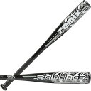 バット ローリングス 野球 ベースボール メジャーリーグ Rawlings | REMIX T-Ball Bat | USA | -12 | Black | 2...