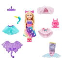 バービー バービー人形 Barbie Dreamtopia Chelsea Doll and Dress-Up Set with 12 Fashion Pieces Themed to Princess, Mermaid, Unicorn and Dragon, Gift for 3 to 7 Year Oldsバービー バービー人形