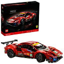 レゴ テクニックシリーズ LEGO Technic Ferrari 488 GTE “AF Corse #51” 42125 - Champion GT Series Sports Race Car, Exclusive Collectible Model Kit, Collectors Set for Adults to Buildレゴ テクニックシリーズ