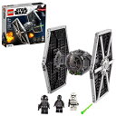 レゴ スターウォーズ LEGO Star Wars Imperial TIE Fighter 75300 Building Toy with Stormtrooper and Pilot Minifigures from The Skywalker Saga For 8+ Yearsレゴ スターウォーズ