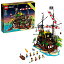 쥴 LEGO Ideas Pirates of Barracuda Bay 21322 Building Kit, Cool Pirate Shipwreck Model with Pirate Action Figures for Play and Display, Makes a Great Birthday (2,545 Pieces)쥴