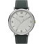 ӻ å  Timex Men's Southview 41mm Watch ? Silver-Tone Case White Dial with Gray Leather Strapӻ å 