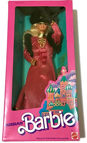 バービー バービー人形 バービーコレクター コレクタブルバービー コレクション Russian Barbie Doll Moscow Russia Collector Special Edition Collectible 1988 Newバービー バービー人形 バービーコレクター コレクタブルバービー コレクション