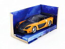 ジャダトイズ Jada Toys Fast &amp; Furiousコレクション 1/32ハンのマツダRX-7 ダイキャストカー コレクター