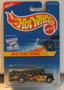 ホットウィール マテル ミニカー ホットウイール Hot Wheels Heat Fleet School Busホットウィール マテル ミニカー ホットウイール