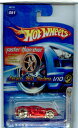 ホットウィール Hot Wheels フェラーリ 360 モデナ 1/10 Faster Than Ever 051 039 05ファーストエディション Ferrari ビークル ミニカー