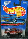 ホットウィール Hot Wheels ニッサン トラック アタックパックシリーズ NISSAN 日産 ビークル ミニカー