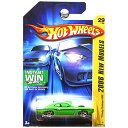 ホットウィール マテル ミニカー ホットウイール Hot Wheels 2006 New Models 1970 70 Dodge Challenger HEM...