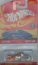 ホットウィール Hot Wheels クラシックス シリーズ2 ブラストレーン 26/30 オレンジ バイク ビークル ミニカー