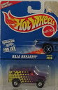 ホットウィール マテル ミニカー ホットウイール Hot Wheels 1997 First Editions 1:64 Scale Silver BMW M ...