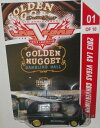 ホットウィール マテル ミニカー ホットウイール Hot Wheels Veyron Flat Black Official Las Vegas Diecast...