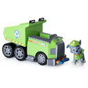 pEpg[ AJA  Paw Patrol Ryder's Rescue ATV, Vechicle and Figure (Style and Colour Assortment)pEpg[ AJA 