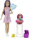 バービー バービー人形 Barbie Skipper Babysitter Inc Playset, Birthday Feeding Set with Skipper Doll, Color-Change Baby Doll, High Chair & Accessoriesバービー バービー人形