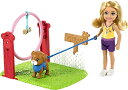 バービー バービー人形 Barbie Chelsea Can Be Dog Trainer Playset with Blonde Chelsea Doll (6-in), Dog Leash, Jumping Hoop, Obstacle Cones, Training Treats More, Great Gift for Ages 3 Years Old Upバービー バービー人形