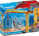 プレイモービル ブロック 組み立て 知育玩具 ドイツ Playmobil RC Crane with Building Sectionプレイモービル ブロック 組み立て 知育玩具 ドイツ