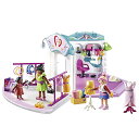 プレイモービル ブロック 組み立て 知育玩具 ドイツ Playmobil Fashion Design Studioプレイモービル ブロック 組み立て 知育玩具...