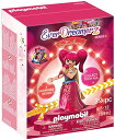 プレイモービル ブロック 組み立て 知育玩具 ドイツ Playmobil Starleen - Music Worldプレイモービル ブロック 組み立て 知育玩...