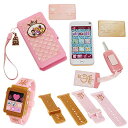 ディズニープリンセス Disney Princess Style Collection Role Play Set with Toy Smartphone an...