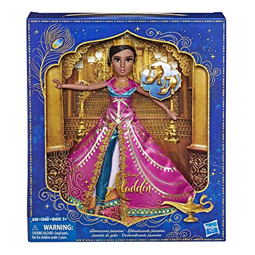 アラジン ディズニープリンセス ディズニープリンセスおもちゃ Glamorous 送料無料 ぬいぐるみ 人形 Aladdin Jasmine Fashion アラジン Doll 無料ラッピングでプレゼントや贈り物にも 逆輸入並行輸入送料込 Deluxe ジャスミン Disney With Gown Shoes And アラジン ディズニープリンセス ディズニープリンセスおもちゃ Glamorous 送料無料 ぬいぐるみ 人形 Aladdin Jasmine Fashion アラジン Doll 無料ラッピングでプレゼントや贈り物にも 逆輸入並行輸入送料込 Deluxe ジャスミン Disney With Gown Shoes And