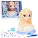 アナと雪の女王 アナ雪 ディズニープリンセス フローズン Disney Frozen Just Play 2 Deluxe Elsa The Snow Queen Styling Head, 17-Piecesアナと雪の女王 アナ雪 ディズニープリンセス フローズン