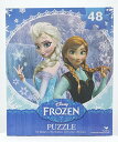 アナと雪の女王 アナ雪 ディズニープリンセス フローズン Disney Frozen Elsa Boxed Puzzle-48 Pieces (1 Box)アナと雪の女王 アナ雪 ディズニープリンセス フローズン