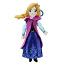 商品情報 商品名アナと雪の女王 アナ雪 ディズニープリンセス フローズン Frozen 6" Plush Coin Purse- Annaアナと雪の女王 アナ雪 ディズニープリンセス フローズン 商品名（英語）Frozen 6" Plush Coin Purse- Anna 商品名（翻訳）アナ雪6インチぬいぐるみコインケース-アナ 型番12905 海外サイズOne Size ブランドFast Forward 商品説明（自動翻訳）プラスチック製のキーホルダークリップが上部に付いているので、お子様が紛失することはありません。 お気に入りのキャラクターの愛らしいミニチュアプラッシュレプリカ 柔らかいプラッシュは、3歳以上のお子様に最適な製品です お手入れが簡単で非常に丈夫なポリエステル製。 関連キーワードアナと雪の女王,アナ雪,ディズニープリンセス,フローズンこのようなギフトシーンにオススメです。プレゼント お誕生日 クリスマスプレゼント バレンタインデー ホワイトデー 贈り物