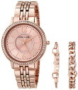 rv ANC fB[X Anne Klein Women's Premium Crystal Accented Rose Gold-Tone Watch and Bracelet Set, AK/3838RGSTrv ANC fB[X