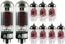 真空管 ギター・ベース アンプ 海外 輸入 Vacuum Tube Set for EVH 5150III? 50W HEAD, Apex Matched真空管...