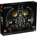 レゴ LEGO DC Batman 1989 Batwing 76161 Displayable Model with a Buildable Vehicle and Collectible Figures: Batman, The Joker ? Mime Version and Lawrence The Boombox Goon, New 2021 (2,363 Pieces)レゴ