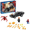 レゴ LEGO Marvel Spider-Man: Spider-Man and Ghost Rider vs. Carnage 76173 Collectible Building Toy for Kids, New 2021 (212 Pieces), Multicolorレゴ