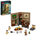 レゴ ハリーポッター LEGO Harry Potter Hogwarts Moment: Herbology Class 76384 Professor Sprout’s Classroom in a Brick Book Playset, New 2021 (233 Pieces)レゴ ハリーポッター