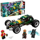 レゴ LEGO Hidden Side Supernatural Race Car 70434, Popular Augmented Reality (AR) Ghost Toy, App-Driven Ghost-Hunting Kit, Includes Jack, Vaughn and Shadow-Walker Minifigures (244 Pieces)レゴ