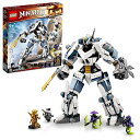 レゴ ニンジャゴー LEGO NINJAGO Legacy Zane’s Titan Mech Battle, 71738 Action Figure Ninj...