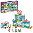 レゴ フレンズ LEGO 41394 Friends Heartlake City Hospital Playset with Emma and 2 Other...