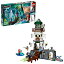 쥴 LEGO Hidden Side The Lighthouse of Darkness 70431 Ghost Toy, Unique Augmented Reality Experience for Kids (540 Pieces)쥴