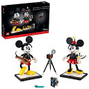 レゴ LEGO Mickey Mouse and Minnie Mouse Set 43179レゴ