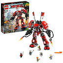 レゴ ニンジャゴー LEGO Ninjago - Fire Mechレゴ ニンジャゴー