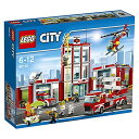 レゴ シティ LEGO City 60110 Large Fire Stationレゴ シティ